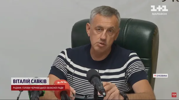 Віталій Савків, радник голови Чернівецької облради / © ТСН