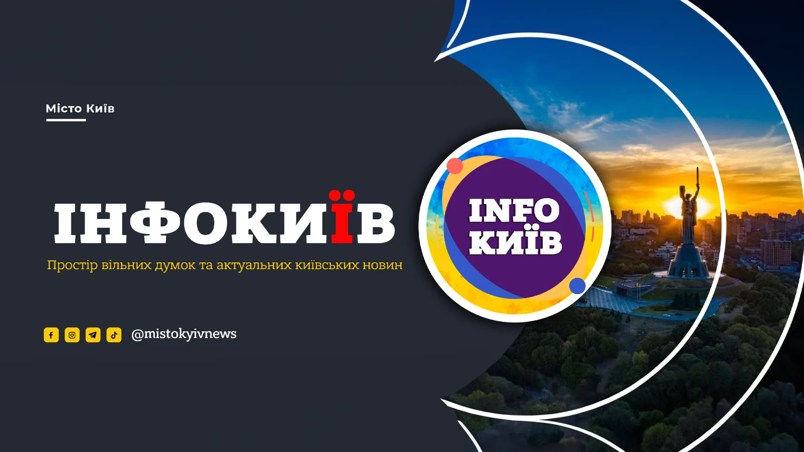Прогноз на 6-ту Гру Світової Серії «Доджерс» проти «Блу Джейс» та Найкращі Ставки