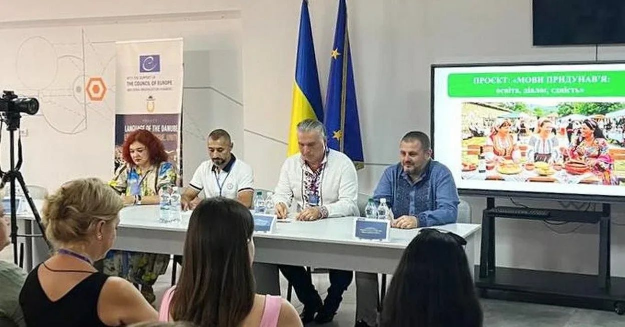 В Ізмаїлі стартував культурно-освітній проєкт "Мови Придунав’я: освіта, діалог, єдність"