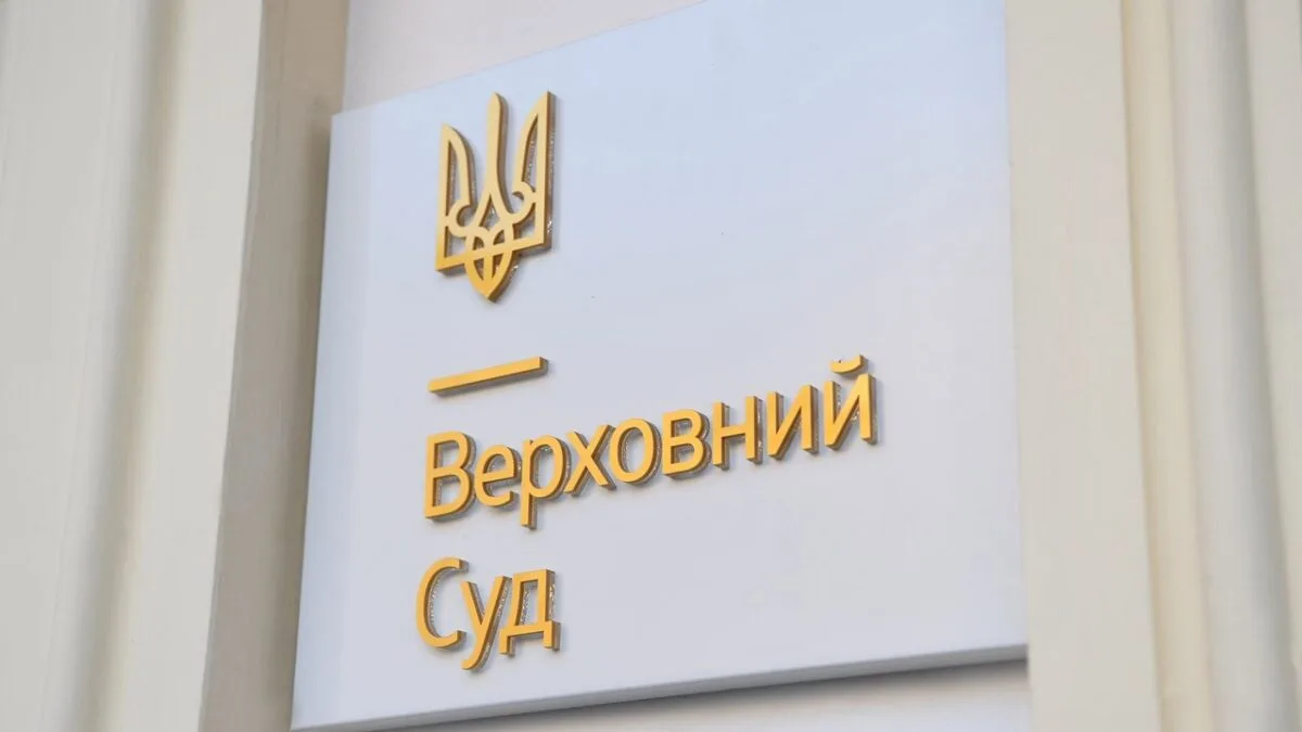 Угроза ликвидации общества может служить основанием для перехода прав кредиторов к акционеру — ВС