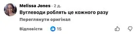 Реакция сети на хомяка
