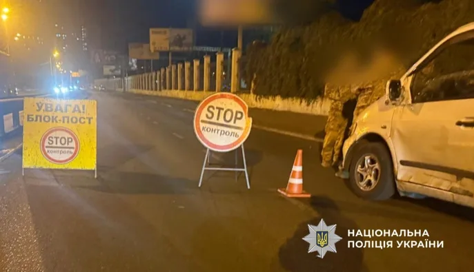 В Одесі на блокпосту водій збив трьох співробітників ТЦК та двох поліцейських