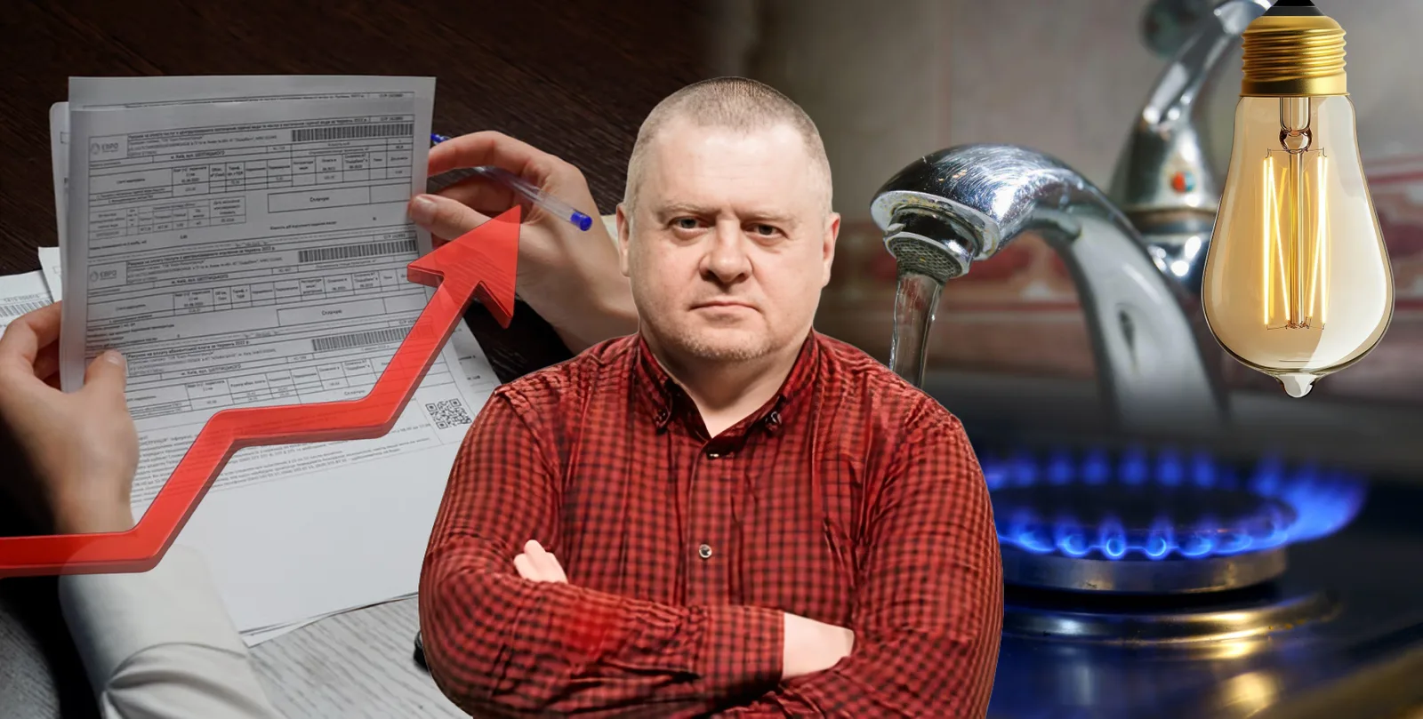 Может исчезнуть не только свет: что будет с водой и канализацией после ударов РФ