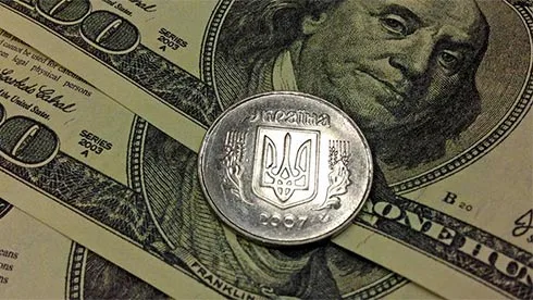 НБУ зміцнив довідковий курс гривні до 44,79 грн/$1