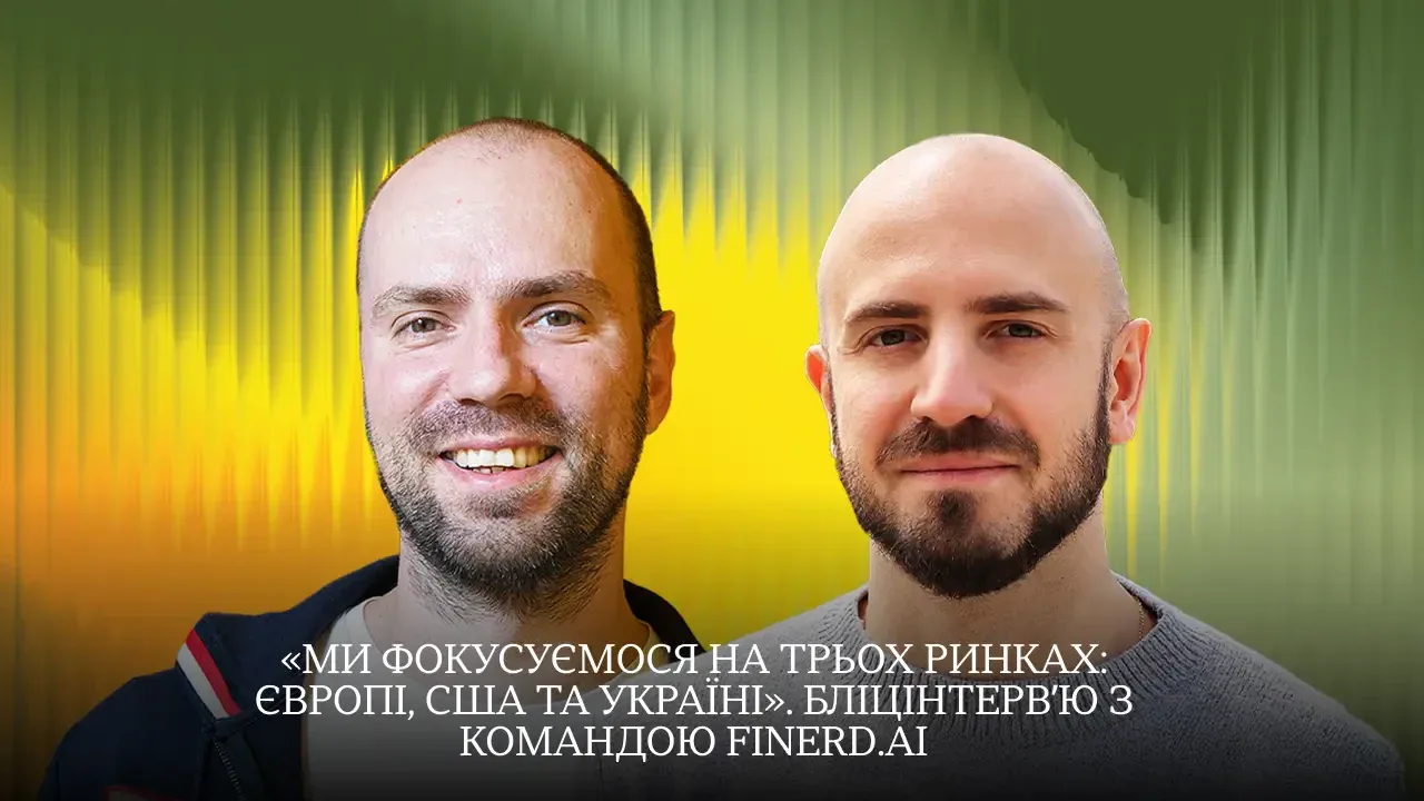 $1 млн інвестицій і штучний інтелект. finerd.ai з екосистеми FRACTAL запускає застосунок для обліку грошей