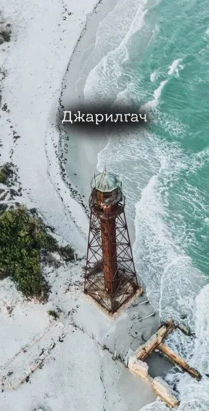 Джарылгач: что интересного