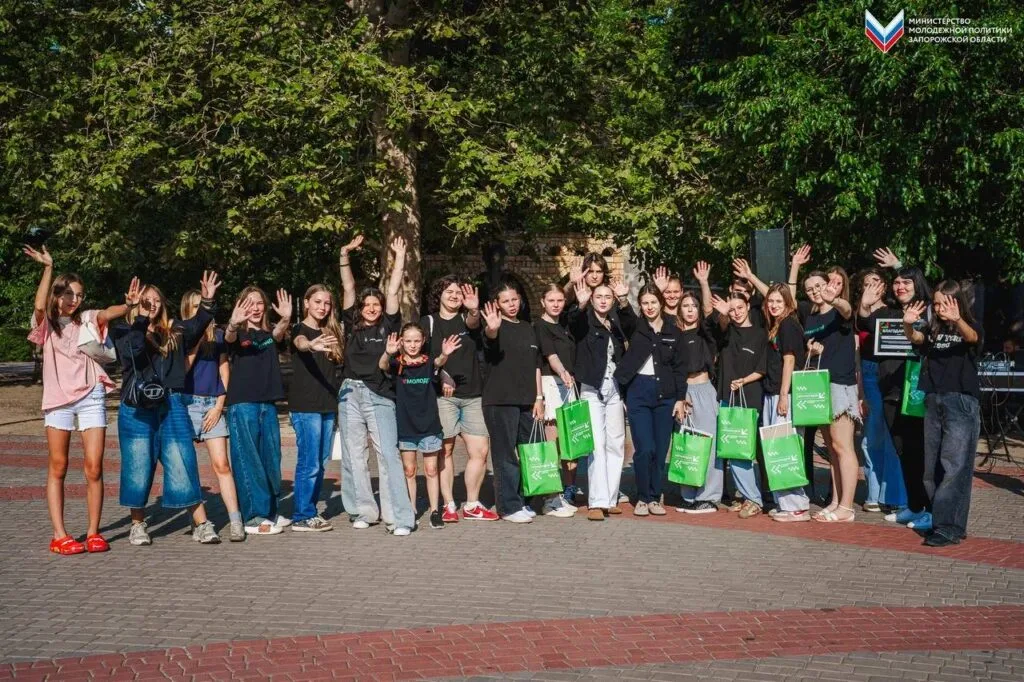 Захід до четвертої річниці «ЮгМолодого» в окупованому Мелітополі.