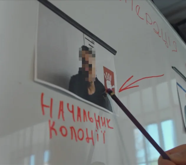Начальник колонії на Черкащині — спільник криміналітету