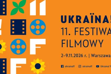 У Польщі відбудеться 11-й Фестиваль українського кіно