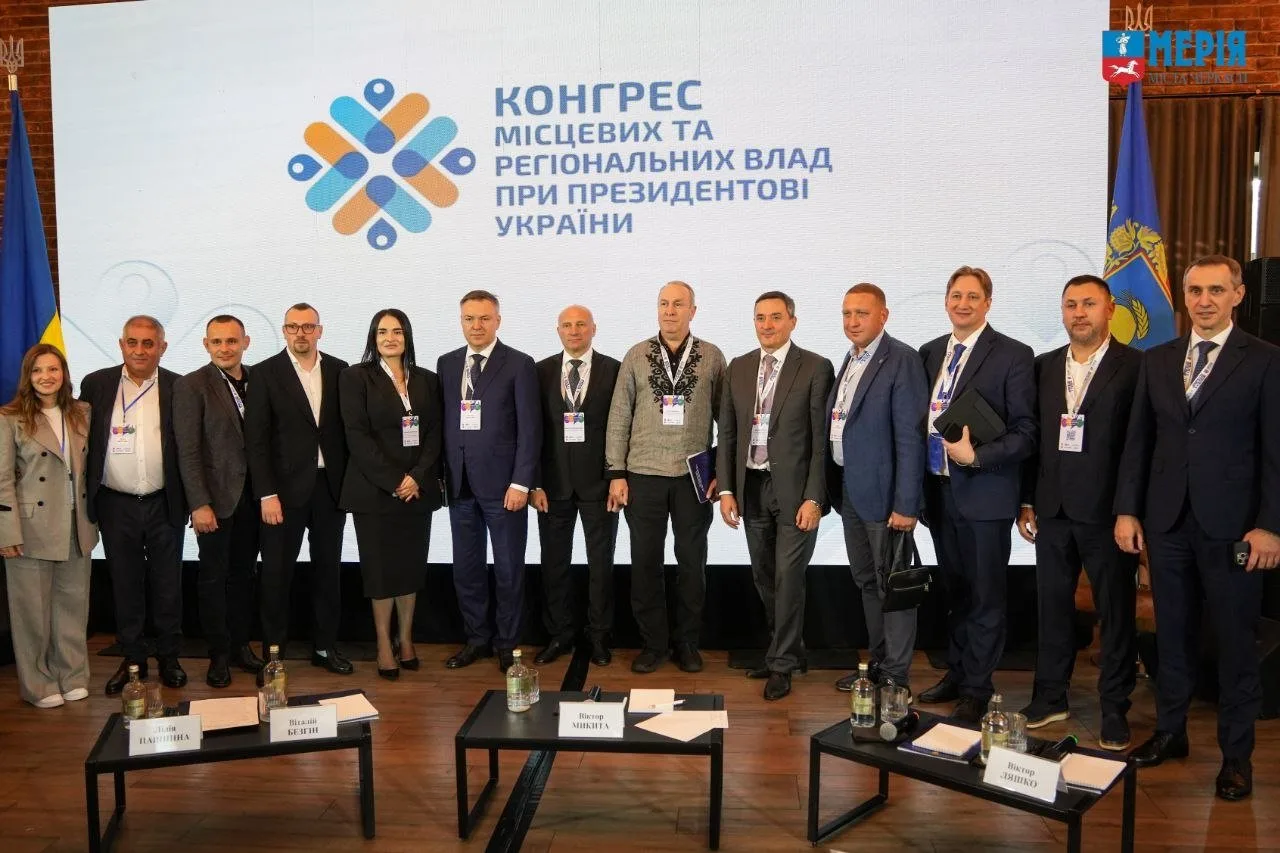 Саміт міських голів “Реформа шкільного харчування в дії” відбувся у Черкасах