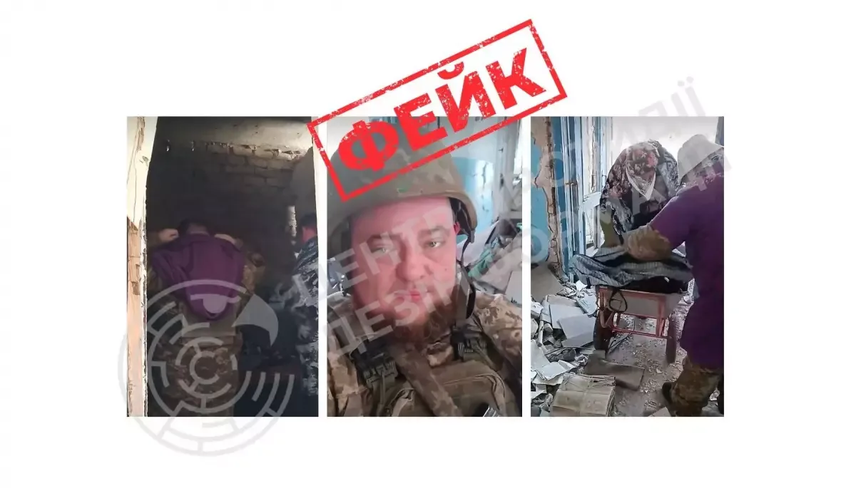 У тіктоці шириться відеофейк про нібито маскування українських військових під літніх жінок, — ЦПД