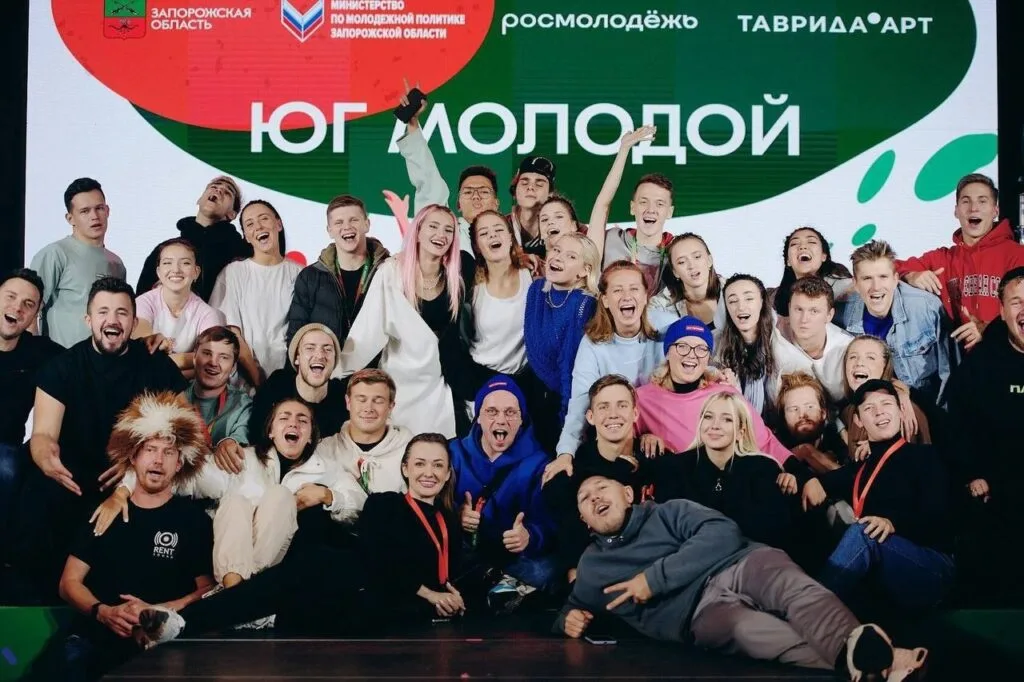 Рух «ЮгМолодой» на окупованій частині Запорізької області