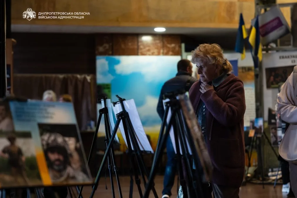 «Ненароджені для війни»: на Дніпропетровщині представили фотовиставку на честь зниклих безвісти військовослужбовців - 29.09.2026 «Ненароджені для війни»: на Дніпропетровщині представили фотовиставку на честь зниклих безвісти військовослужбовців - 29.09.2026