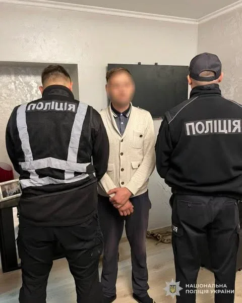 У Стрию правоохоронці викрили наркозбувача