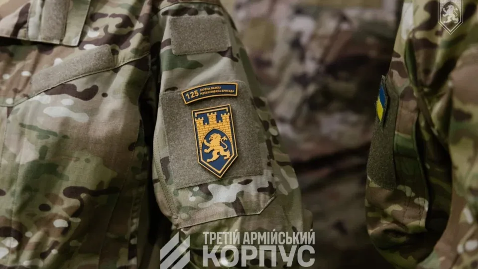 «Ворог параноїдально брехав нагору» — офіцер 125-ї бригади «Дарвін» про підготовку операція «Вівальді»