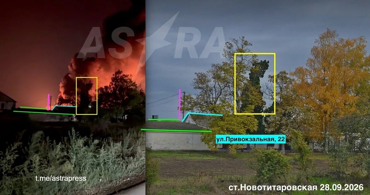 Фото і колаж: медіа ASTRA