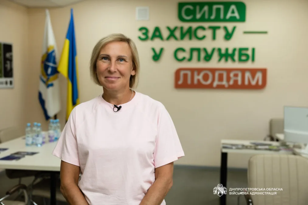 Знайти роботу, отримати освіту або відкрити бізнес: як оборонцям Дніпропетровщини допомагає «Кар’єрний простір для ветеранів» - 24.09.2026 Знайти роботу, отримати освіту або відкрити бізнес: як оборонцям Дніпропетровщини допомагає «Кар’єрний простір для ветеранів» - 24.09.2026