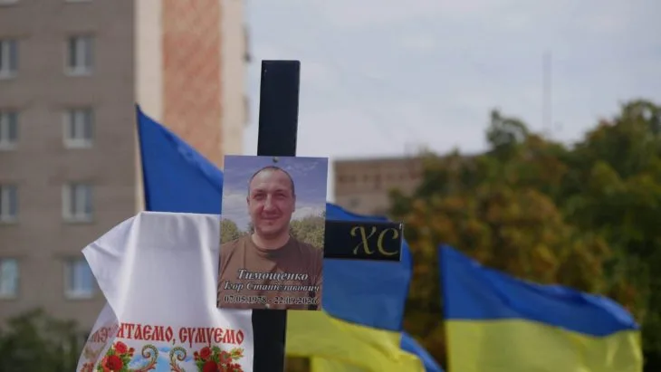 У Покрові на Дніпропетровщині попрощалися з 48-річним воїном Ігорем Тимощенком - 30.09.2026