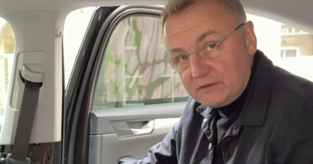 Мер Львова вже вдруге заявив про прослушку — цього разу в авто