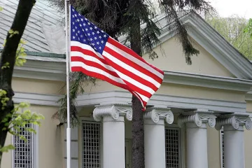 США запровадили санкції проти десяти осіб та організацій за купівлю зброї для Ірану