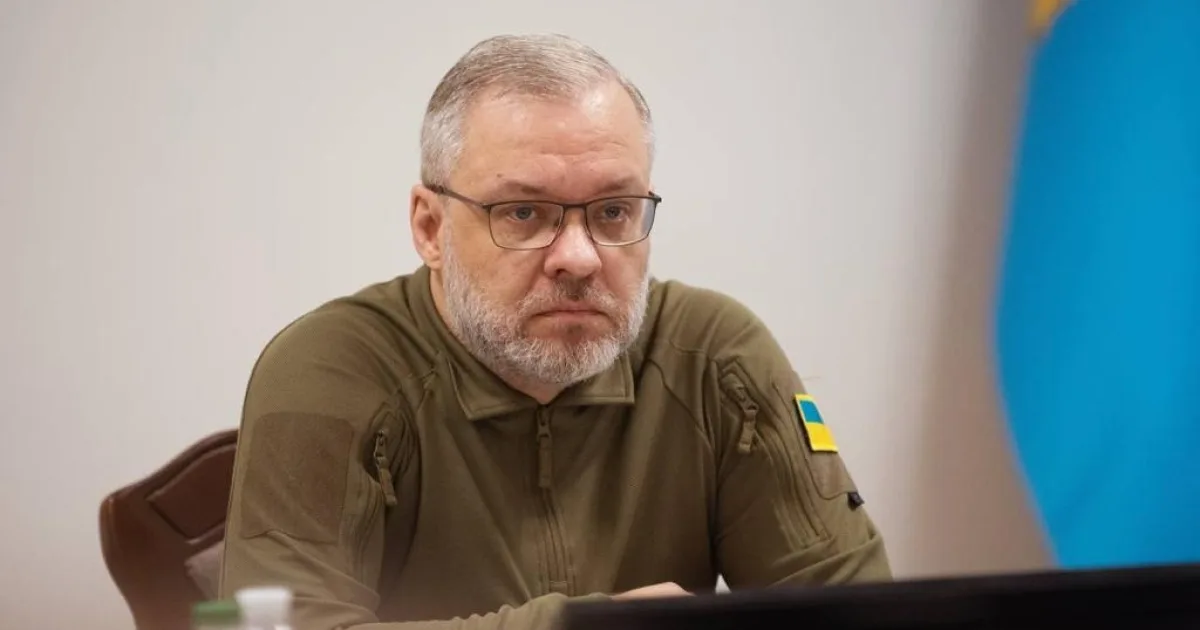 «Схеми»: Ексдружина Галущенка з дітьми орендувала квартиру в елітному районі Женеви за $9 тисяч на місяць