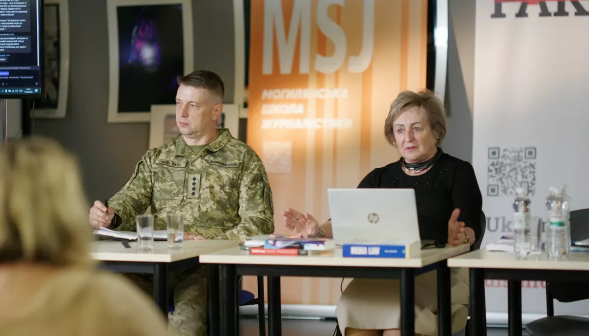 Оновлений посібник «Медіаправо»: що варто знати журналістам