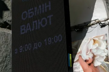 Долар дешевшає: Нацбанк оголосив курс гривні на 28 вересня