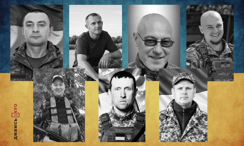 Підготовка до зими, перейменування університету, культурні події Львова: головні новини дня - 1