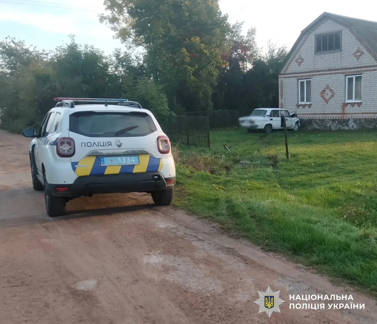 Пошкодження житлового будинку внаслідок ДТП