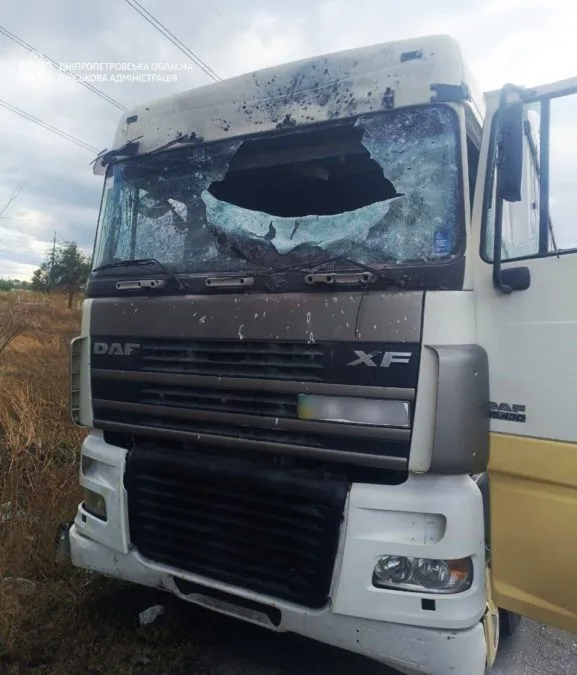 Троє людей дістали поранень: майже 40 разів ворог атакував два райони Дніпропетровщини - 24.09.2026