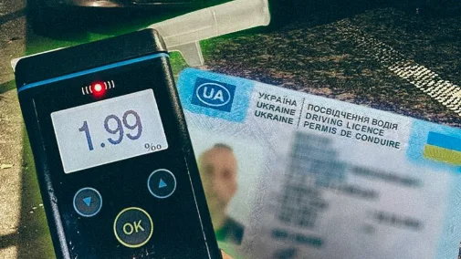 На Чернігівщині патрульні зупинили нетверезого водія з підробленим посвідченням
