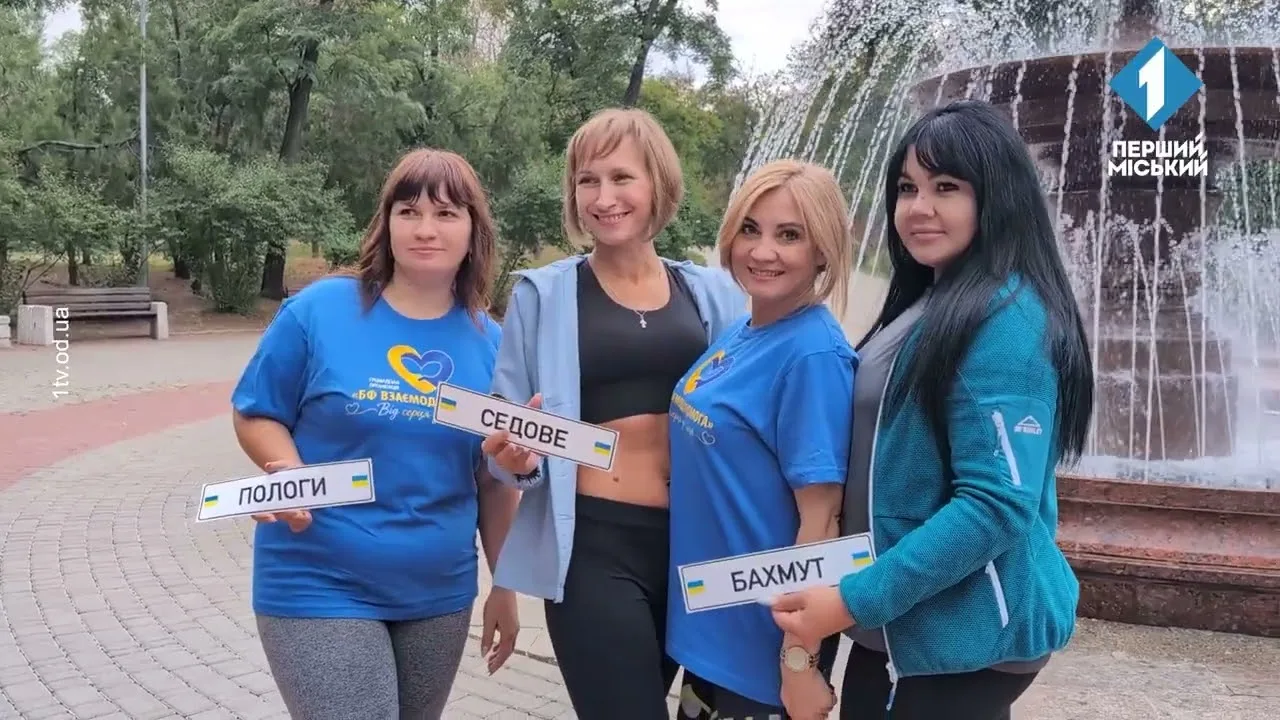 Заради тих, хто чекає на повернення: в Одесі відбувся благодійний забіг