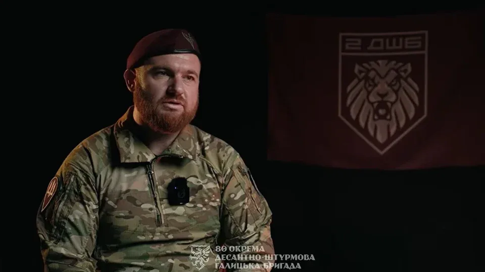 «Бойовий вихід тривав 57 днів»: десантник «Явір» про операцію на Олександрівському напрямку 