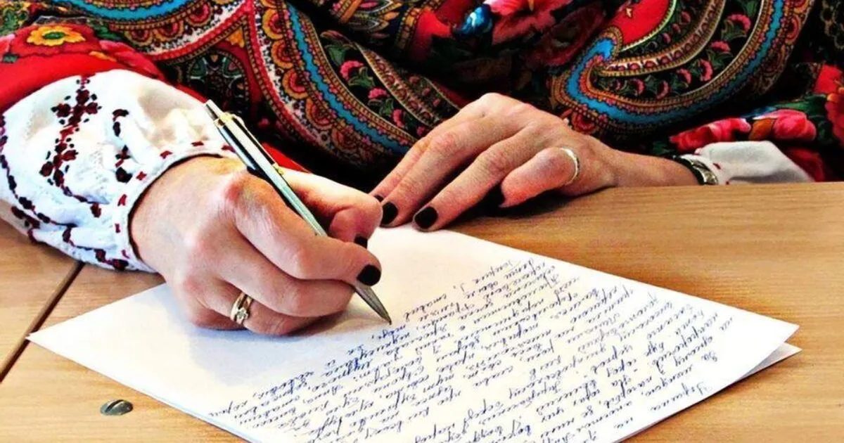 Коли відбудеться Радіодиктант національної єдності 2026