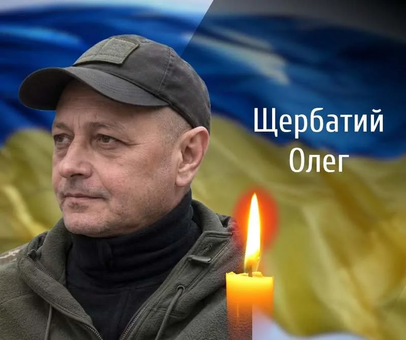 Війна забрала життя ще двох буковинців: прощання з Героями Війна забрала життя ще двох буковинців: прощання з Героями