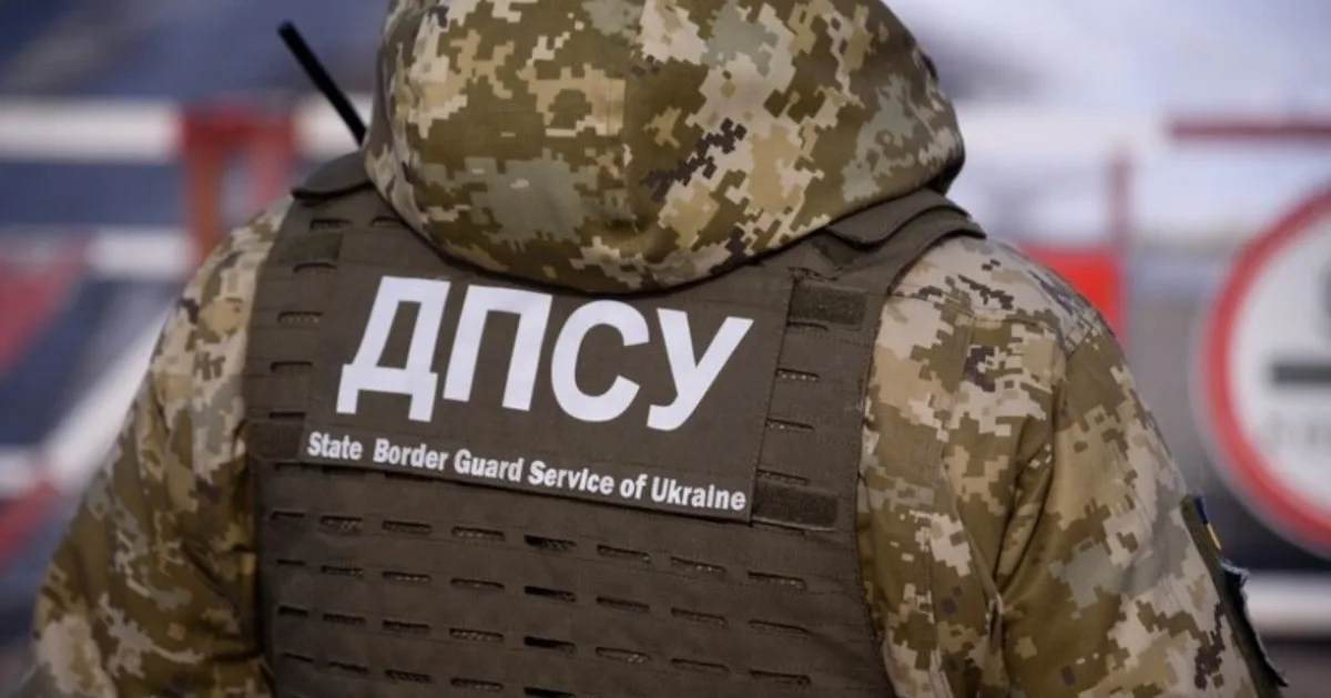 У ДПСУ пояснили, як мобілізували хасида, який приїхав в Умань на Рош га-Шана