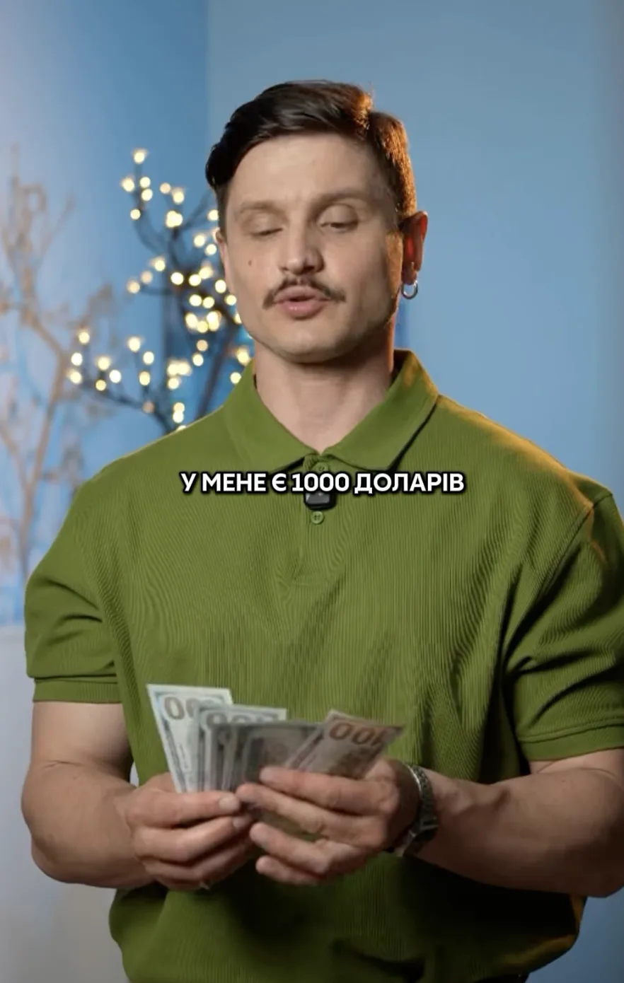 Кастинг-директор Пилипенко став обличчям нелегальної обмінної мережі КИТ Group  
