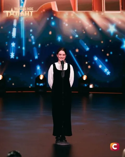 Ярина Квасний, певица