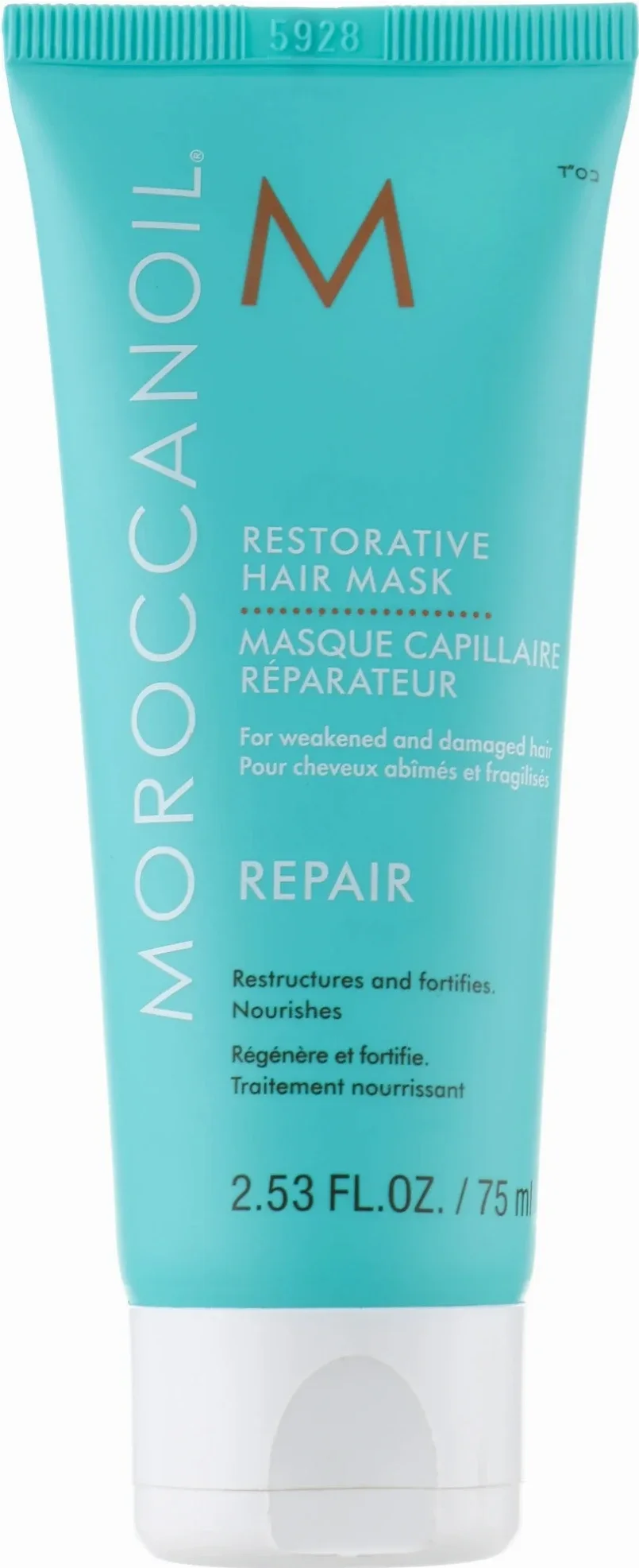 Restorative Hair Mask, Moroccanoil