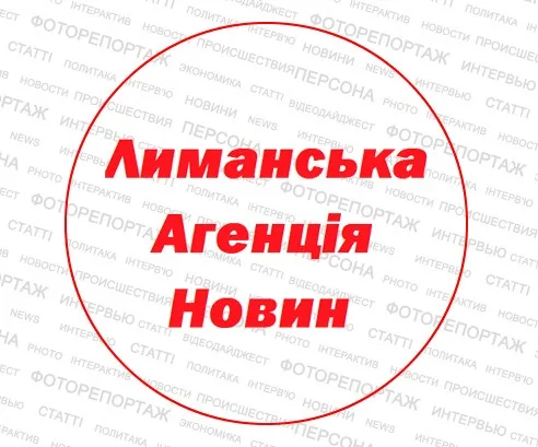 Учительница из Причерноморского лицея Светлана Шефер вошла в ТОП-10 лучших учителей Украины (видео)