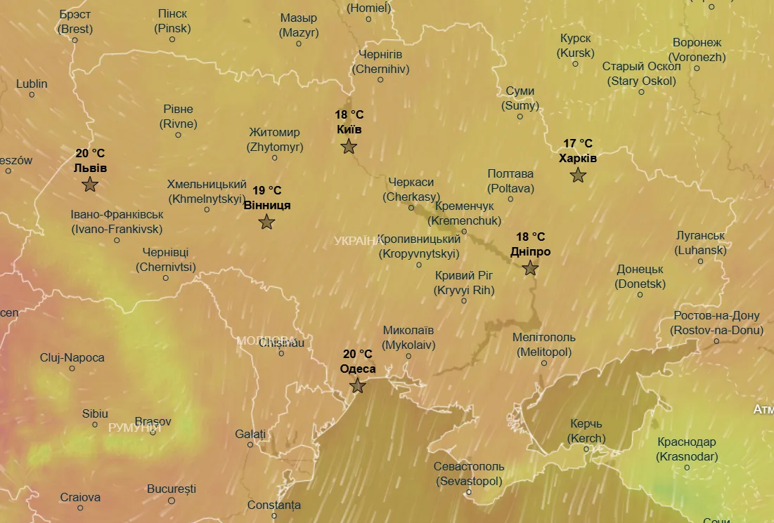30 вересня