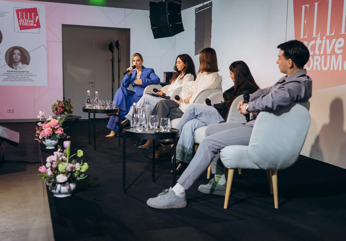 ELLE Active Forum