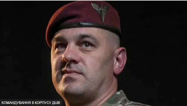 Генерал Волошин заявив, що лінія фронту на Сумщині від початку року не змінилася