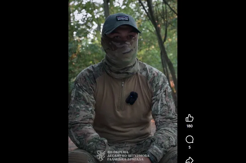 «Дронів — як у вулику!»: контрактник «18-24» «Guts» воює розвідником на Донеччині