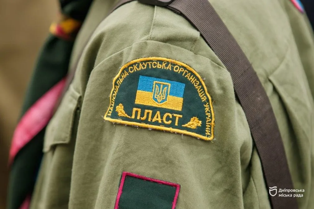 У Дніпрі відкрили новий пластовий рік — це традиційна зустріч після літніх таборів - 27.09.2026 У Дніпрі відкрили новий пластовий рік — це традиційна зустріч після літніх таборів - 27.09.2026