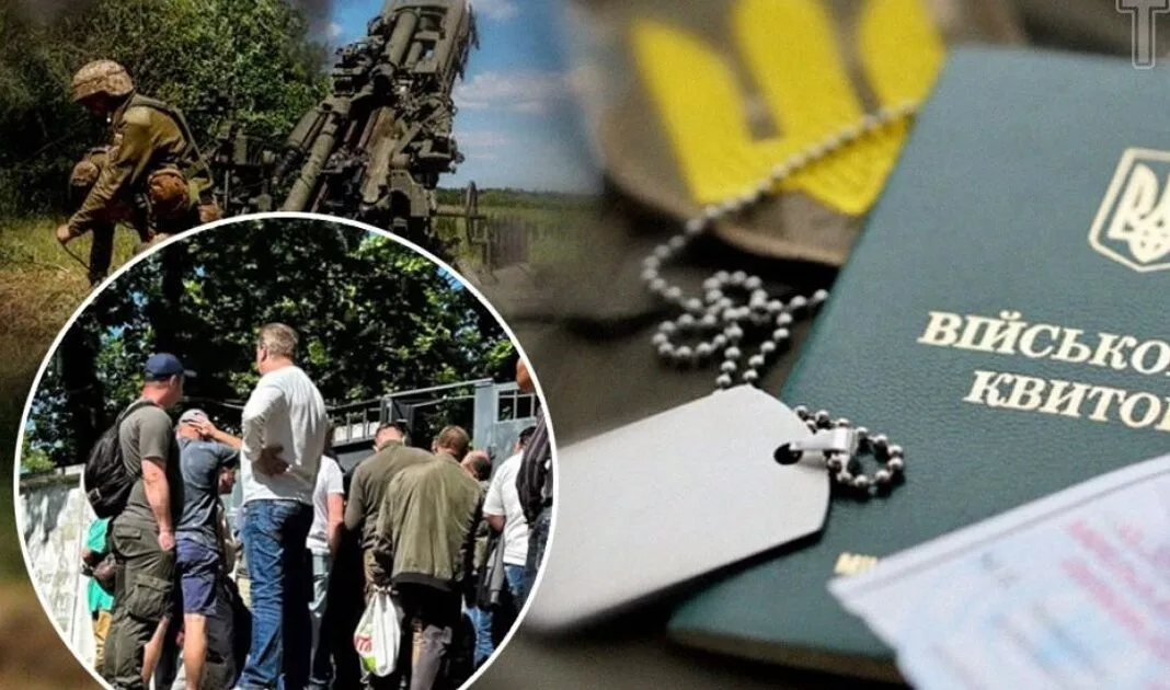 На Львівщині чоловіка засудили за поширення даних про ТЦК