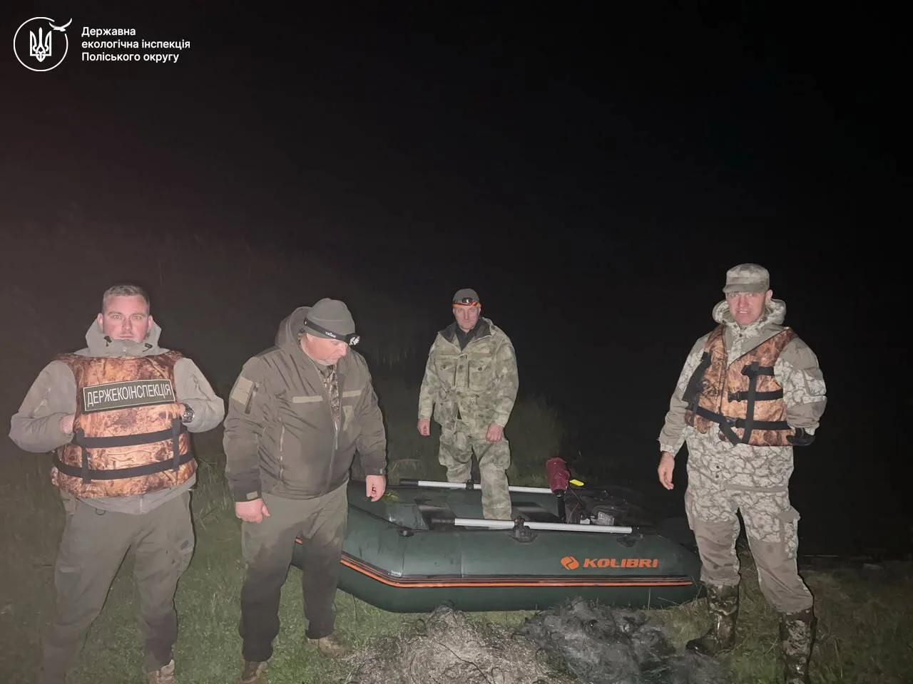 Звільнення риби з браконьєрських сіток на Житомирщині