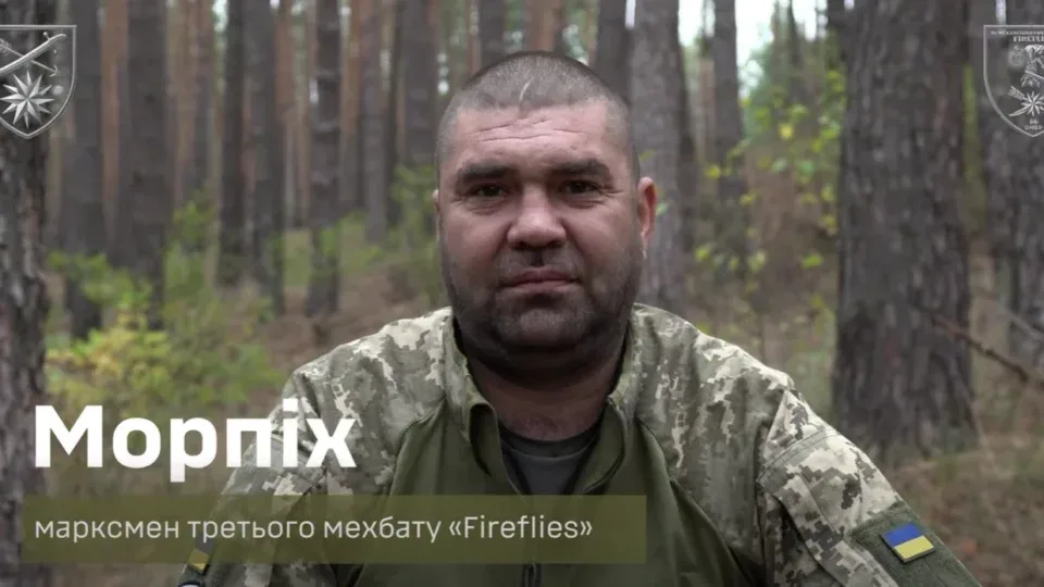 «Ти мене не візьмеш»: «Морпіх» розповів, як у Шандриголовому впертого окупанта «переконав» лише термобар 