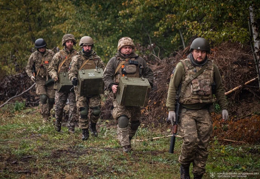 Мінування