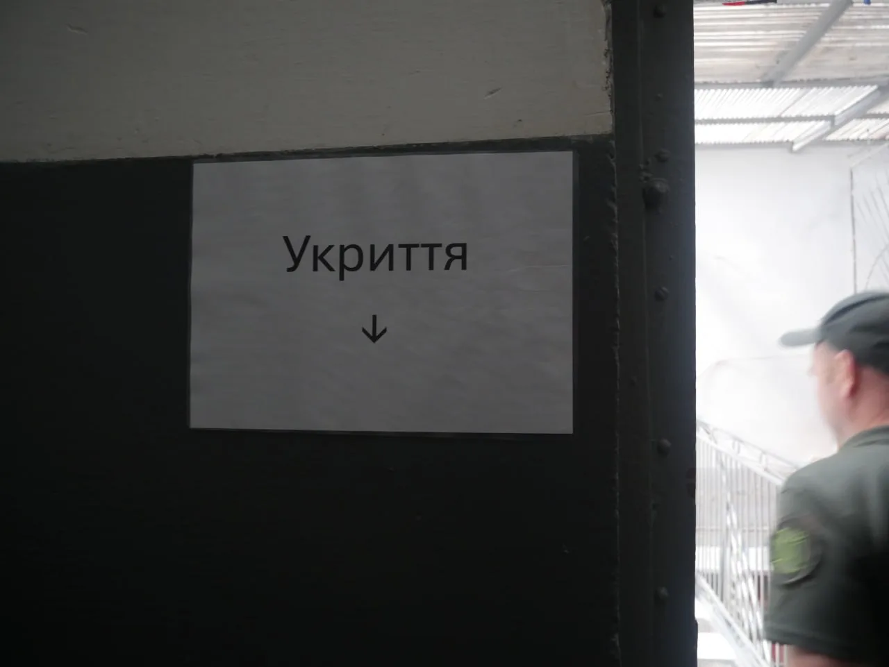 [ДУ “Городищенська виправна колонія (№96)”]